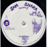 英LP Jah Shaka &amp; The Fasimbas In The Ghetto SHAKA935 Jah Shaka Music /00260 In the Ghetto (With the Fasimbas) - Amazon.com Music